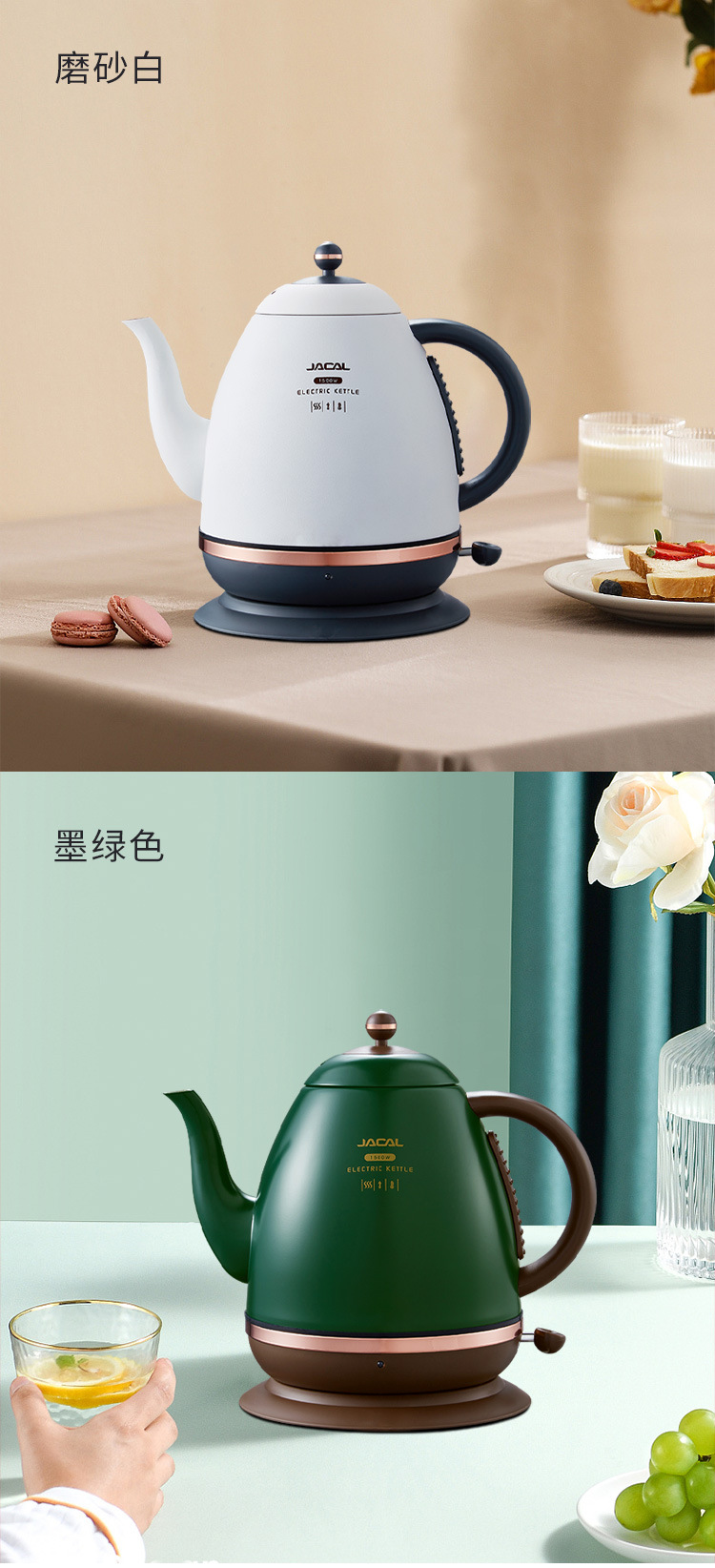 详情定_10.jpg