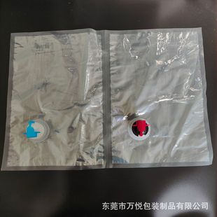 ������BIB͸���w���д� ͸�����д� �VȪˮ����ˮ���д� ˮ��