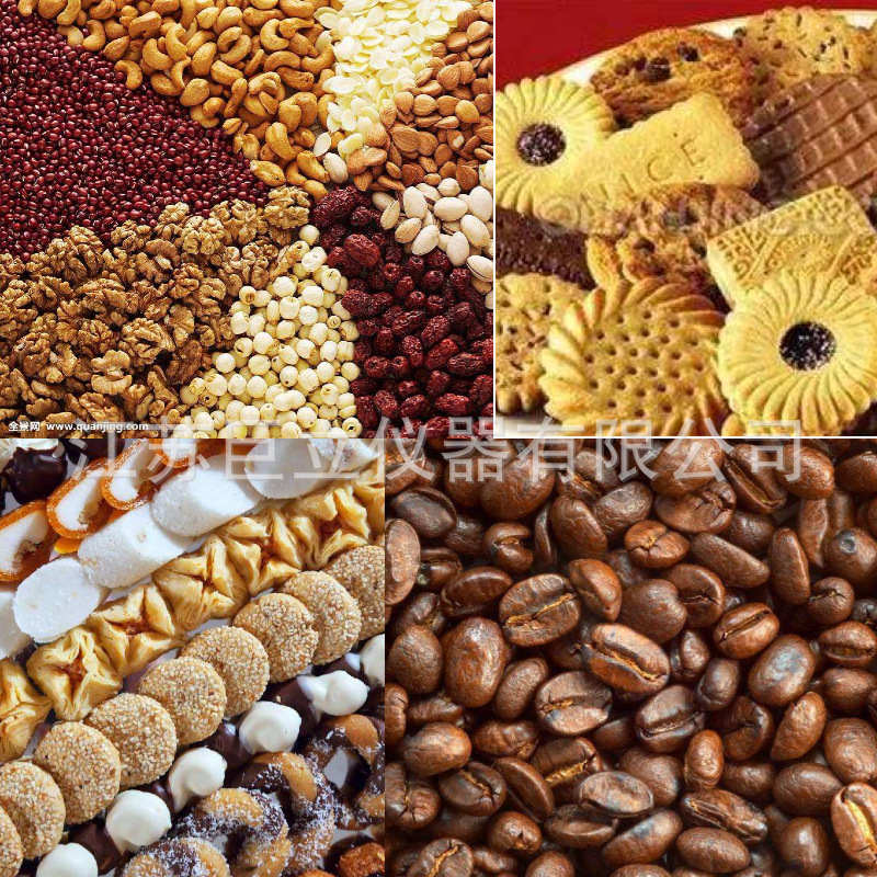 水分仪适用领域-咖啡豆饼干糕点干果.jpg