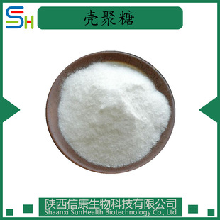 ʳƷ�������� ����99% �ך��� ������ԭ�Ϸ�ˮ���� ���󃞻�