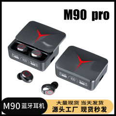 新型M90 bluetoothイヤホンのスライドカバーが長く続いています。