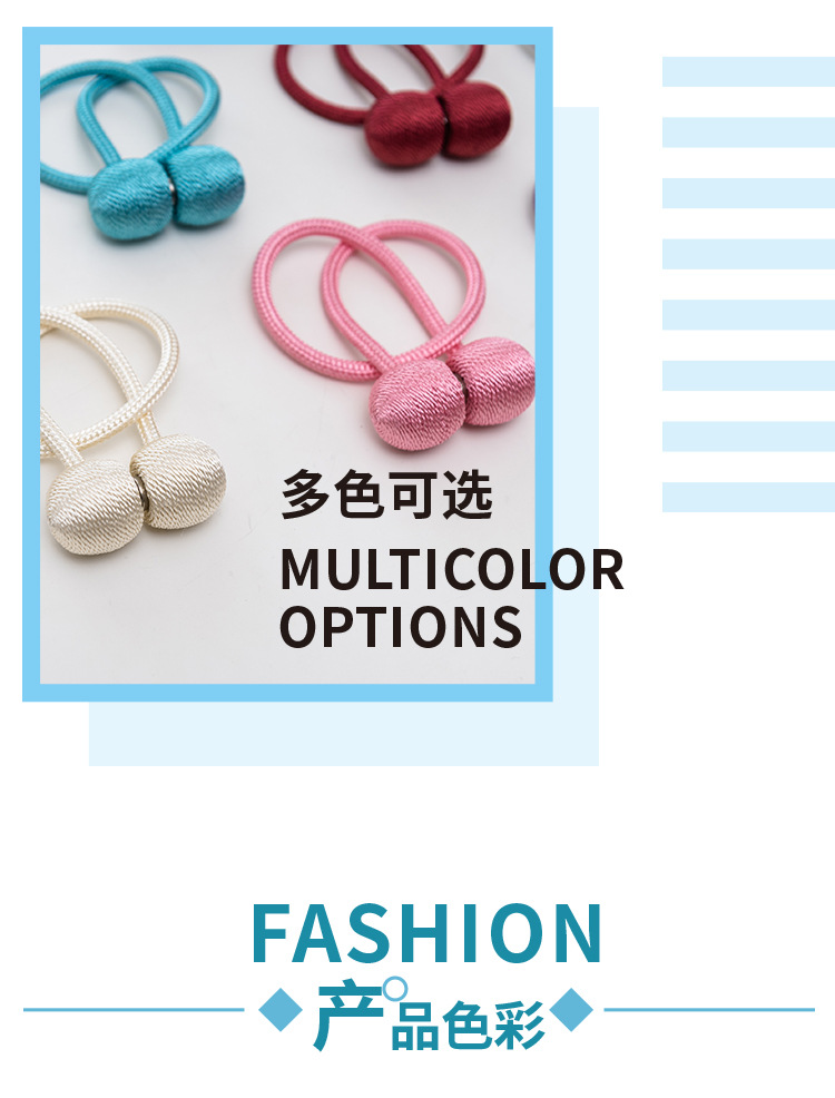 绑带主打切片_04