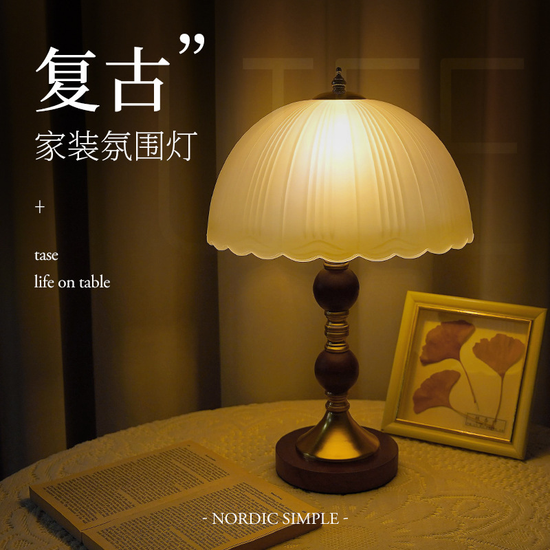 Solid Wood Nordic Table Lamp Bedside Light Luxury High-End Bedroom Decoration Table Lamp Retro Glass Creative Night Light B&B