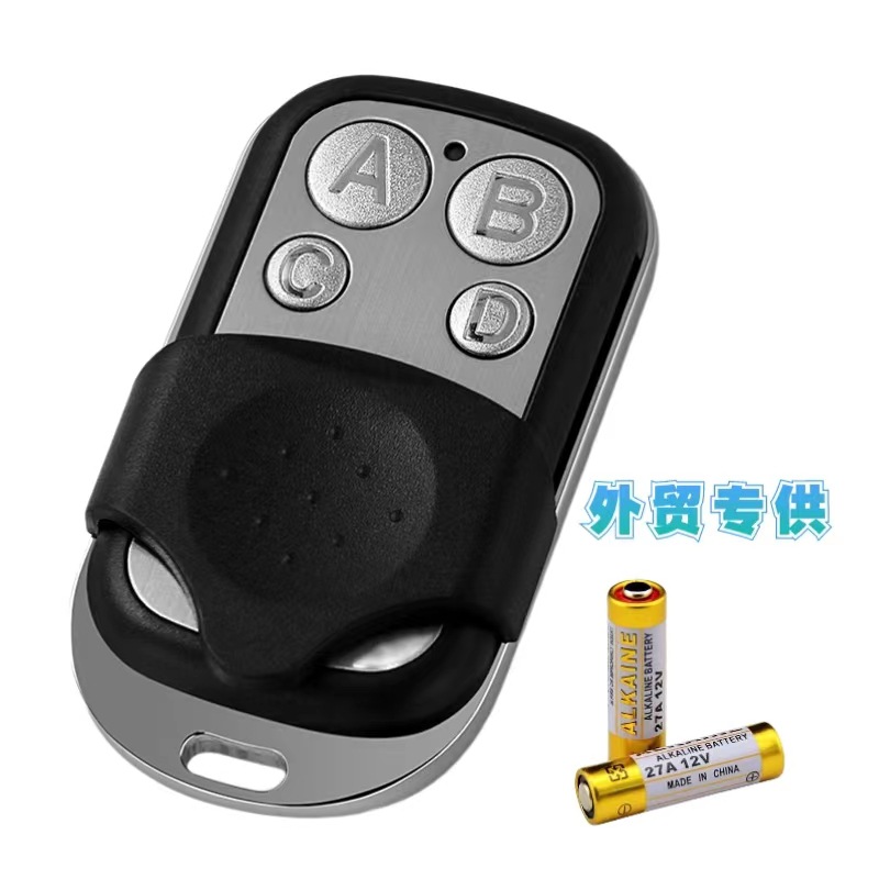 电商出口433M拷贝遥控器自动门车库门遥控门禁摇控器智能遥控器