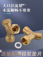 4��Y�ͻ����ͨ�ȃ��������6���D�ķ�׃���S�~�Ƚz��ڏ����^