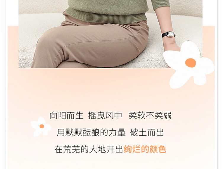 E5899 940K ÁO LEN NỮ TAIRYA MÙA XUÂN THU ĐÔNG TRUNG NIÊN DÀY ẤM THỜI TRANG NỮ G03 SẢN PHẨM MỚI