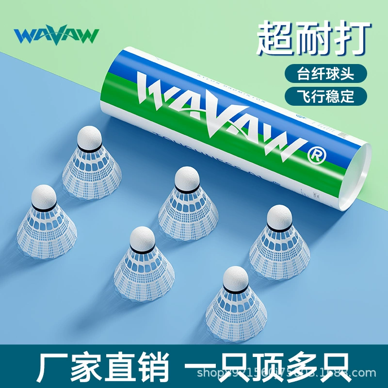 Пластиковый нейлоновый бадминтон 3 шара/6 упаковок для детских развлечений