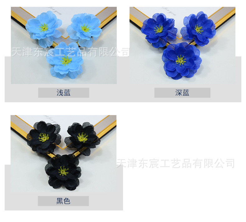 详情_04.jpg