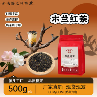 ľ�m�t�� �������̲茣�ò��~ԭ���f��ľ�mͬ��S��ֱ��
