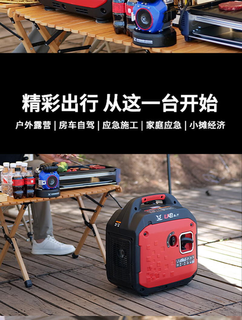 详情_013
