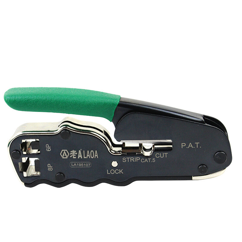 老A LA195107 双口网线钳 金属掌上型8P/6P网络钳网线钳压接钳
