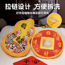 2025������X���J�������c�Ҿ�ϲ�cɳ�l�[���k���ҿ��|���l���l