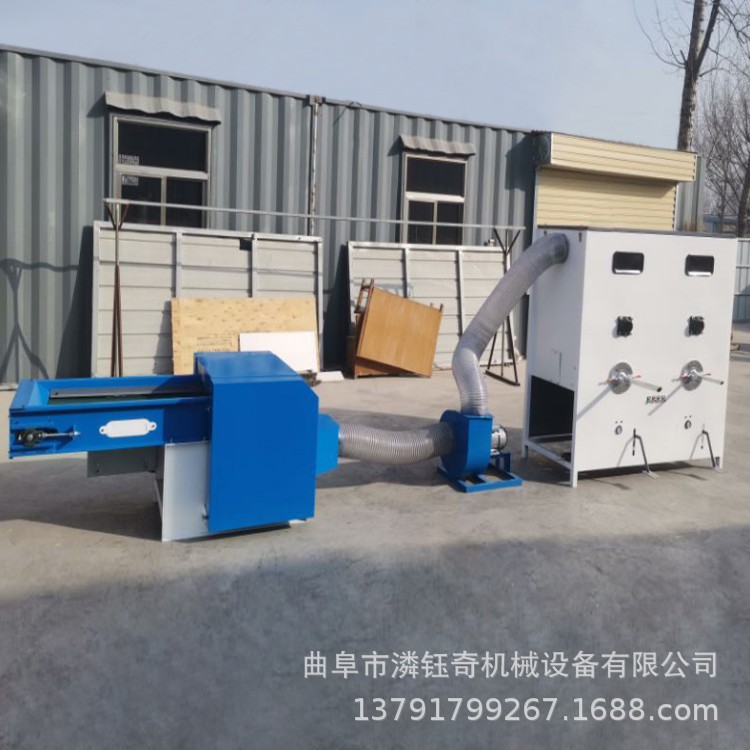 双口沙发抱枕充棉机 纤维棉公仔棉开棉机 懒人沙发坐垫充装机