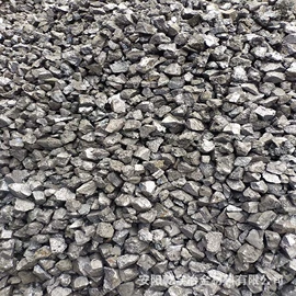 非金属粉末;其他炉料;硅