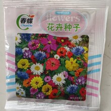 �ͺ����갫��Ұ���M�ϲ�˹�շN���ļ��׷N��ɣ����ͥԺ������ղ�