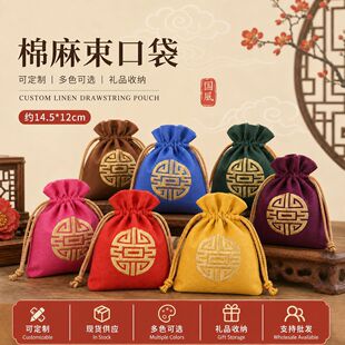 �Ї������L����K���ڴ� ����� �鲼С���ڴ����l�F؛����
