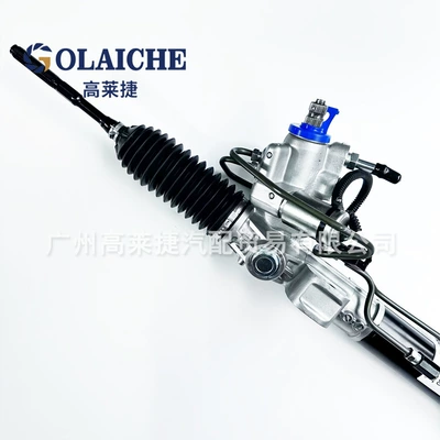 Steering Machine Assembly Steering – Steering gear assembly