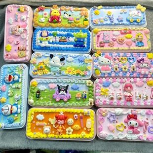 Children's DIY stationery box cute high-looking cream glue pencil case Primary School student creative handmade material package suit