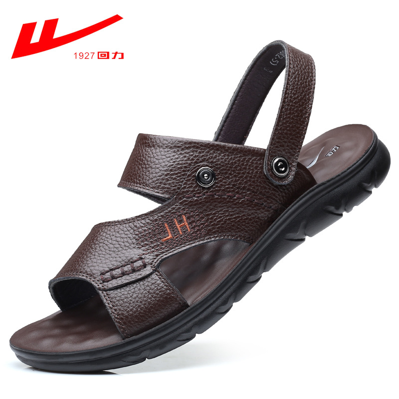 81855 브라운(한 사이즈 작은)