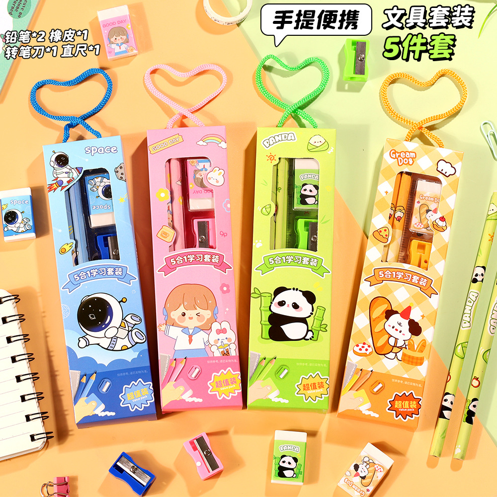 Lápiz de dibujos animados juego de cinco piezas en caja estudiante lindo cinco en uno aprendizaje portátil papelería premio del día del niño al por mayor