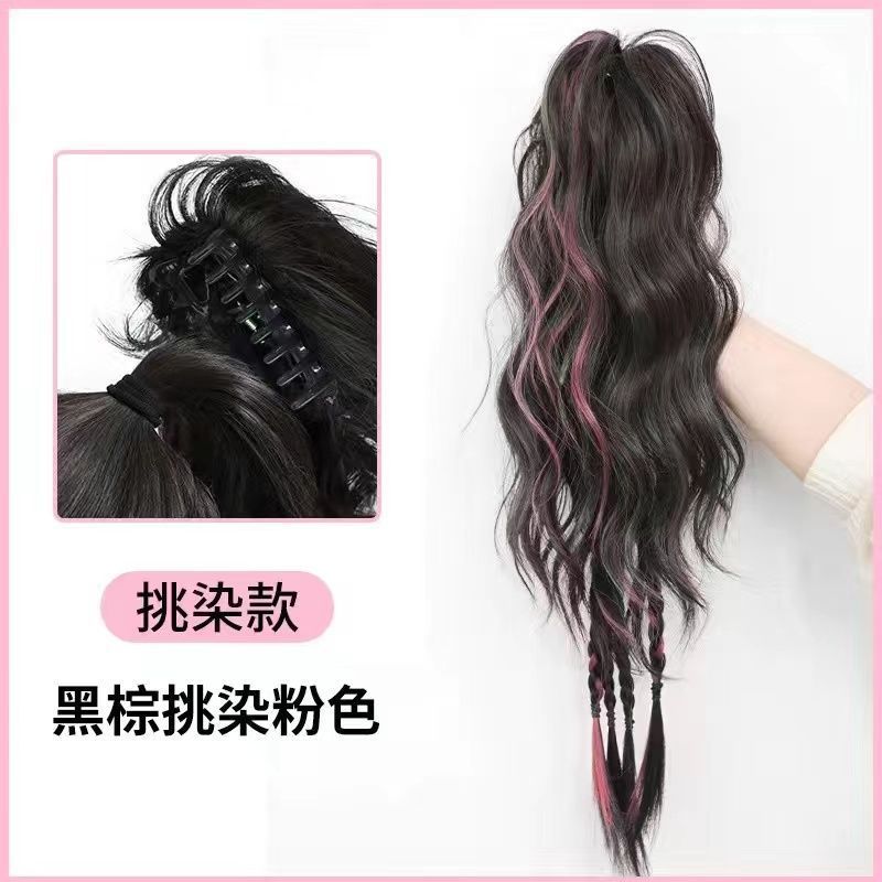 Brown black highlights pink