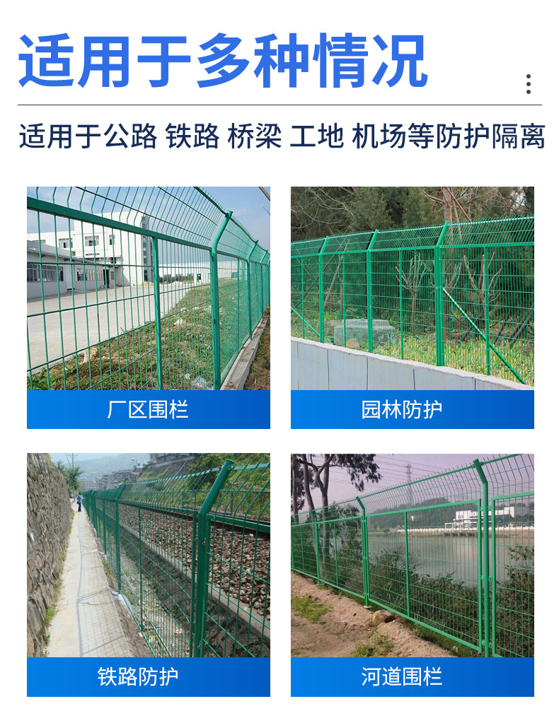 详情_11