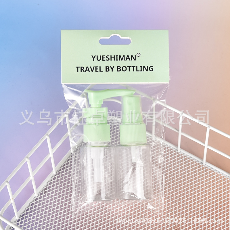Botella de transporte de viajes, botella de pulverización, botella de pulverización de cosméticos, botella de pulverización de viajes, botella de compresión, embalaje de emulsión