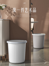 EM2O垃圾桶2023新款加大容量卫生桶无盖纸篓卧室客厅厨房厕所卫生
