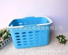 提供优质 塑料手提篮模具果蔬篮模具 注塑购物篮模具