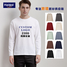 230G�����L��T��΢���A�I��t��F꠻�ӷ��������羳ӡ��LOGO