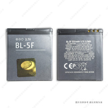 适用于 诺基亚E65 N93I N95 N96 N98 6290 6210S C5-01 BL-5F电池