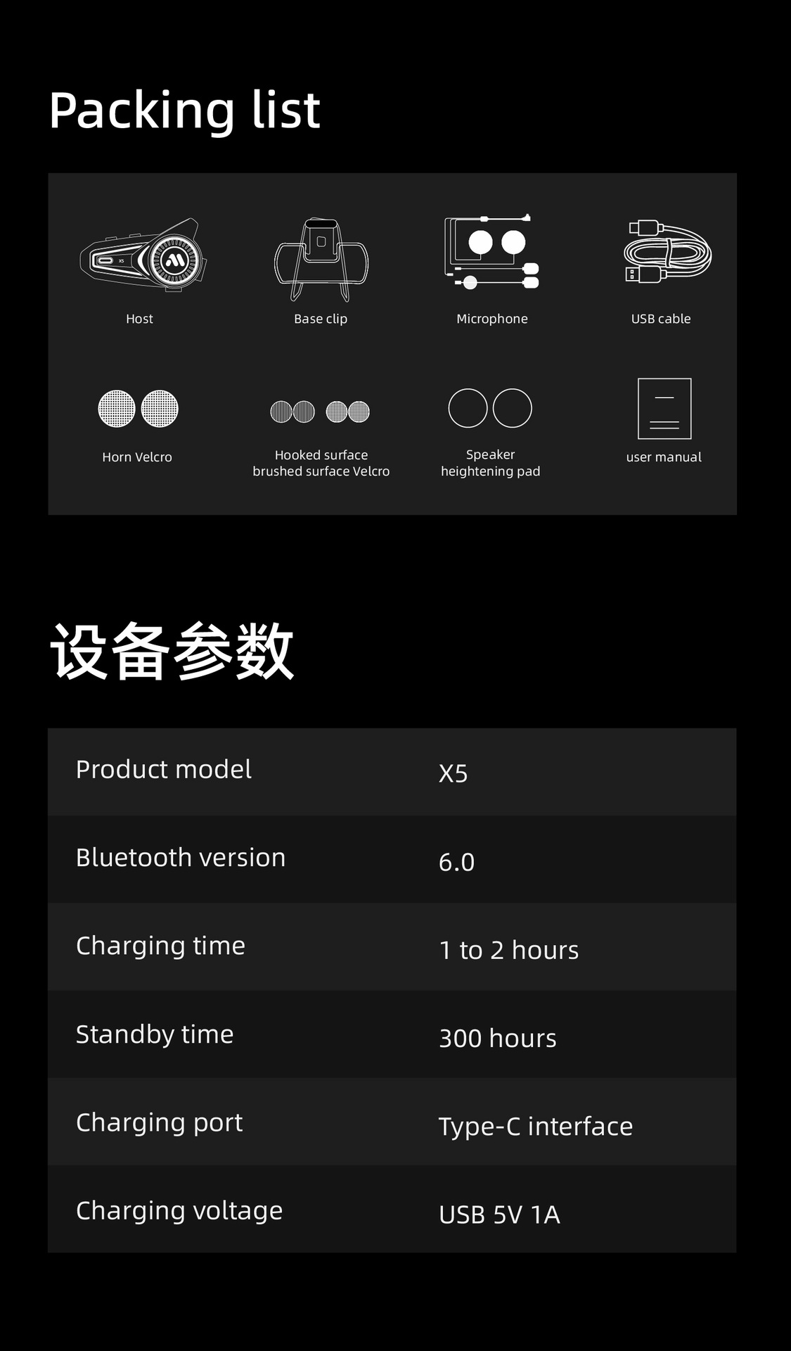 X5 Cross-Border Waterproof Noise-Canceling Motorcycle Helmet Bluetooth Headset Cross-Brand Dual-Person Intercom Wireless Riding Headset