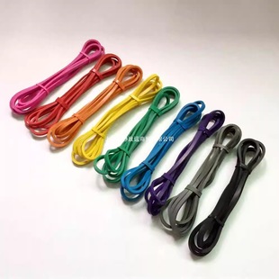 Fitness Elastic Band Pull-Up Resistance Band Assist Men's Auxiliary Training Strength Elastic Rope Pull-Up Rope