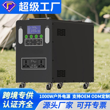 1000W늑ԴôƄԴ110V늑ƄԴ