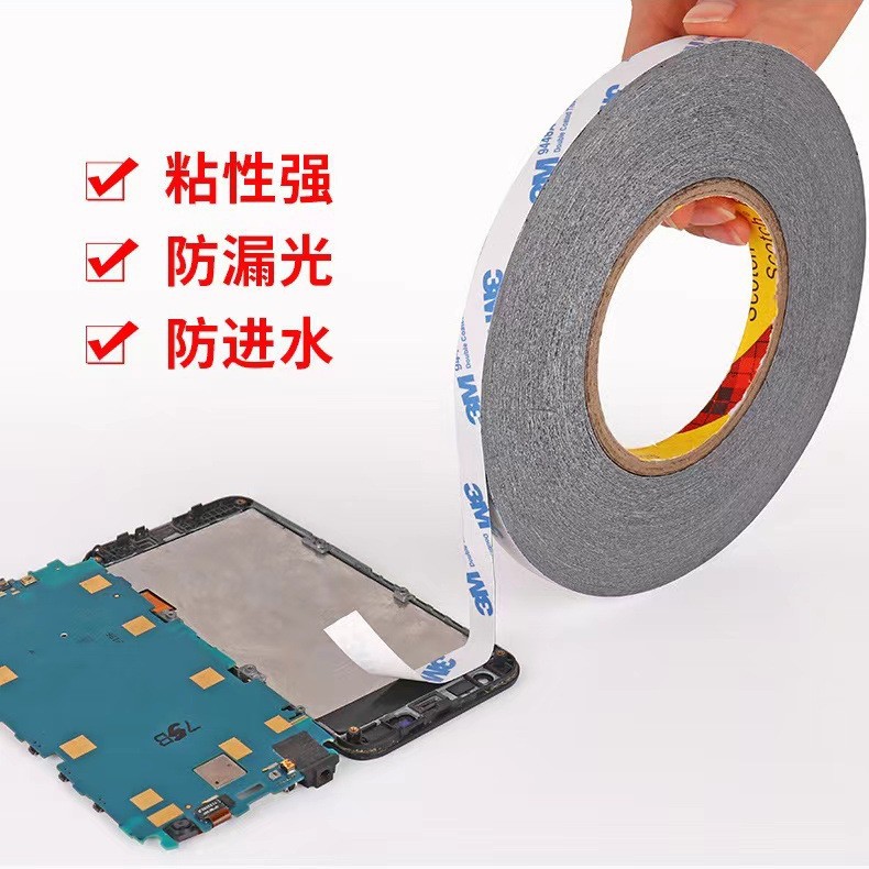 携帯電話やコンピュータの修理画面用の黒い両面テープ、特殊シール強力両面テープ