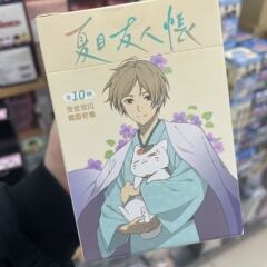 【正規版】新型夏目友人帳バーブラインドボックス楕円型ダブルフラッシュスポット小売25元