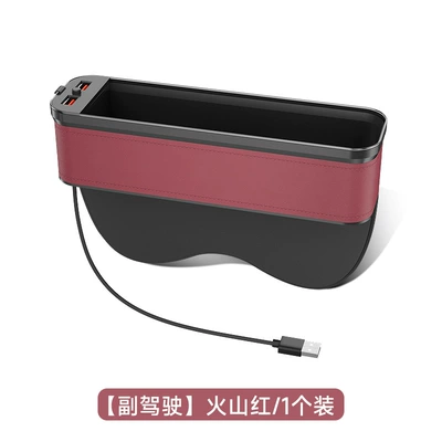 car gap storage box – Car storage bag/box - small-red-model-co-pilot