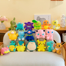 跨境八寸宠物小精灵毛绒玩具神奇宝贝宝可梦玩偶活动礼品摆件批发