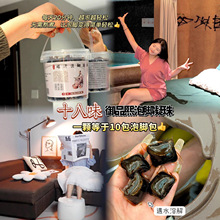 ��Ʒ�����_����18ζ�䷽�������_���鰬�~�t�����_����򌺮��