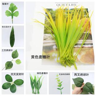 �����~�Ӻ��Ļ��~�����~�����~�lؔ�~��m���~�ٺ��~�ֹ�diy