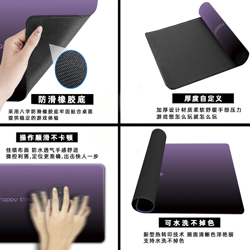 Gradiente almohadilla de ratón negro super grande Morandi color de escritorio teclado almohadilla de escritorio gran almohadilla de ratón personalizada