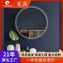 浴室柜;淋浴房;浴缸