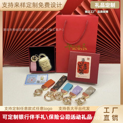 足金999包你有钱钥匙扣黄金包包挂件挂饰抖音直播小礼品水贝批发