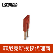 ���������˹ ���߶����ŽӼ�����Ƭ���FBS 2-6 3030336