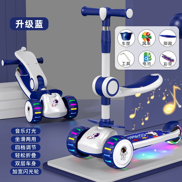 Flagship Blue + Seat [Front and Rear Silent Flashing Wheels] Lighting and Music Warranty Guarantee your money back if you buy it