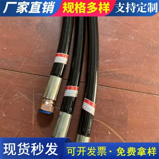 钢丝编织增强尼龙树脂管测试设备测压软管总成压力表线可加工定制