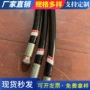 增强编织测试测压压力表线