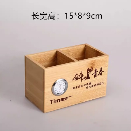 대나무 컬러 시계 더블 15*8*9cm