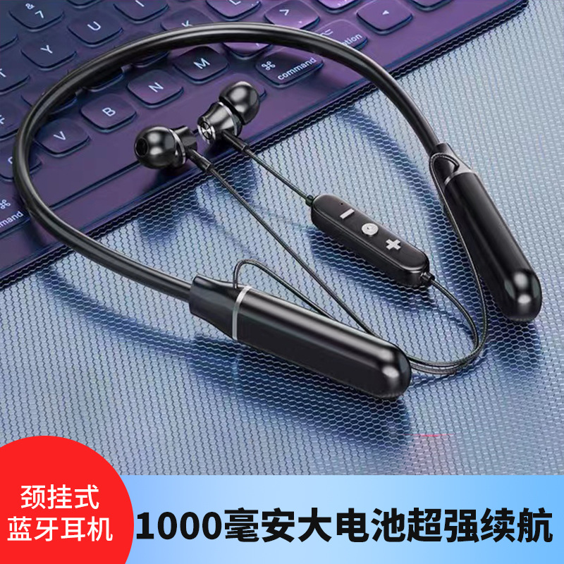 Smart Noise Cancelling Bluetooth Earphones Wireless In-Ear Necklace Sports Long Battery Life Bluetooth Earphones Wholesale Super Long Endurance