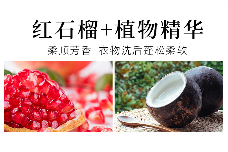 详情_02